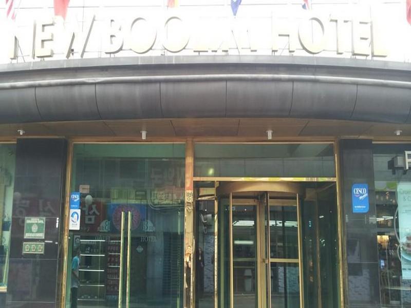 New Boolim Tourist Hotel Seul Exterior foto