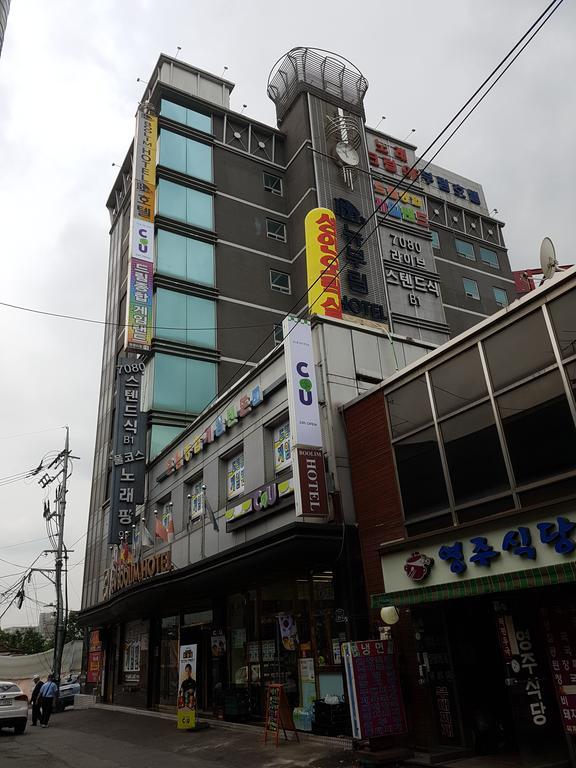 New Boolim Tourist Hotel Seul Exterior foto